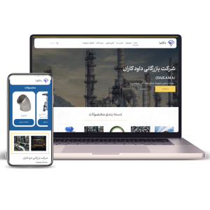 طراحی سایت مدرن